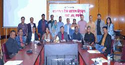 উচ্চ রক্তচাপ নিয়ন্ত্রণে টেকসই অর্থায়নের আহ্বান 