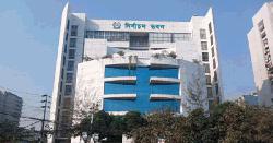 প্রার্থিতা প্রত্যাহার করলেন ৩০৫ জন, লড়াইয়ে ১৯৬৭ প্রার্থী