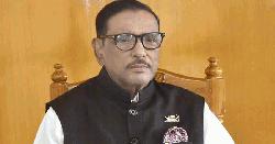 ওবায়দুল কাদেরসহ ৭ জনের বিরুদ্ধে বিচার শুরুর আদেশ