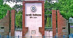 রাবির ‘সি’ ইউনিটের ফল প্রকাশ