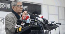 নির্বাচন বানচাল করতে গুপ্ত হামলা চালানো হচ্ছে: মির্জা ফখরুল