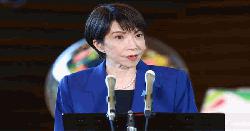 সংসদ বিলুপ্ত করলেন জাপানের প্রধানমন্ত্রী, ৮ ফেব্রুয়ারি নির্বাচন