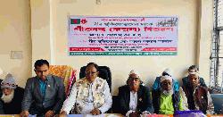 কোটালীপাড়ায় মুক্তিযোদ্ধাদের মাঝে কম্বল  বিতরণ