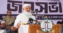 চাঁদাবাজি বাদ না দিলে কমপ্লিট লালকার্ড: জামায়াত আমির