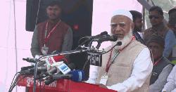 মানুষ আর বস্তাপচা রাজনীতি দেখতে চায় না : ডা. শফিকুর