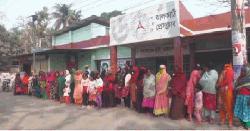 ঝালকাঠিতে নিলুফা হত্যাকাণ্ডের বিচার দাবিতে মানববন্ধন