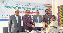 রংপুরে দুই মাসব্যাপী শতরঞ্জি বুনন প্রশিক্ষণ কোর্সের সমাপনী