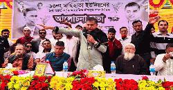  ধানের শীষ মার্কা জয়ী হলে দেশে ব্যাপক উন্নয়ন হবে: শ্যামল