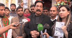 আওয়ামী লীগের সঙ্গে আঁতাতের কথা অস্বীকার করছি না: রাঙ্গা