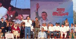 বিএনপি ক্ষমতায় গেলে বেকার সমস্যার সমাধান করা হবে: তারেক রহমান 