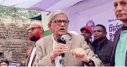 মানুষ তারেক রহমানের মধ্যে আশা দেখতে পাচ্ছেন: মির্জা ফখরুল 