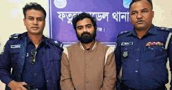 নারায়ণগঞ্জে বিদেশী পিস্তল ও গুলি সহ যুবক আটক