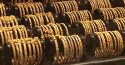 দেশে স্বর্ণের বাজারে বিশাল পতন, তৎক্ষণাৎ দাম কার্যকর