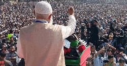 ক্ষমতায় গেলে নোয়াখালীকে বিভাগ করার প্রতিশ্রুতি জামায়াতের