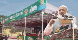 কুমিল্লার চৌদ্দগ্রামে জামায়াত আমিরের নির্বাচনি জনসভা আজ