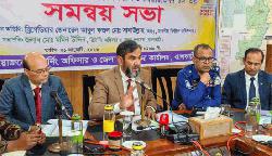 দেশের ভাবমূর্তি ও স্থিতিশীলতায় এবারের নির্বাচন অত্যন্ত গুরুত্বপূর্ণ 