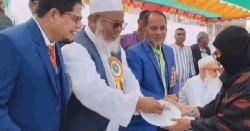 নারায়ণগঞ্জ-৪ আসনের বিএনপি জোটের প্রার্থীকে জরিমানা