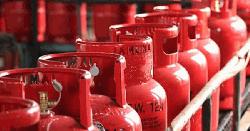 সোমবার এলপিজির নতুন দাম ঘোষণা