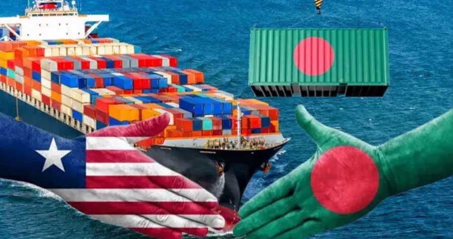 নির্বাচনের ৩ দিন আগে যুক্তরাষ্ট্রের সঙ্গে শুল্ক চুক্তি করতে যাচ্ছে অন্তর্বর্তী সরকার