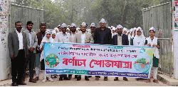 এফডিএ’র বর্ণাঢ্য আয়োজনে চরফ্যাশনে জাতীয় নিরাপদ খাদ্য দিবস উদযাপন