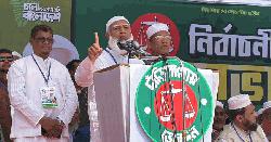 তরুণ সমাজ বস্তাপচা ও পুরোনো রাজনীতির সঙ্গে নেই