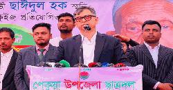 নারীদের নিয়ে অবমাননাকর বক্তব্য দিচ্ছে একটি দল : সালাহউদ্দিন