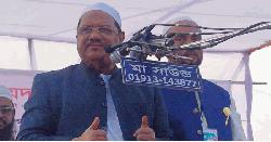 পরিবর্তনের জন্য ঝুঁকি নিয়ে আমরা প্রতিদ্বন্দ্বিতা করছি: চরমোনাই পীর 