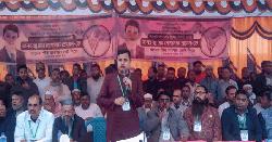 নন্দীগ্রামে ভাটগ্রাম ইউনিয়ন বিএনপির বিশাল নির্বাচনী সমাবেশ অনুষ্ঠিত