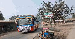 উত্তরাঞ্চলে জামায়াতে ইসলামীর নির্বাচনী মহাসমাবেশ আজ
