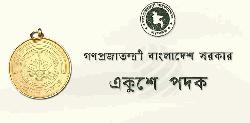 আইয়ুব বাচ্চু ও ববিতা সহ একুশে পদক পাচ্ছেন ১০জন