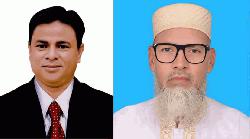 সিরাজগঞ্জ-৫: হাড্ডাহাড্ডি লড়াইয়ে বিএনপি-জামায়াত 