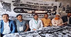 গাজীপুরে টুটুল-আক্তারের নেতৃত্বে ধানের শীষের জোরালো গণসংযোগ