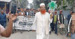 নীলফামারী-১ আসনে খেজুর গাছের পক্ষে জমিয়তের নির্বাচনী জনসভা