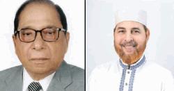 সিরাজগঞ্জ-৪ আসনে ‘নীরব ভোটে’ বদলাতে পারে জয়–পরাজয়ের হিসাব