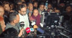 রংপুর-৪ আসনে জাতীয় পার্টির প্রার্থীর গাড়ি আটকিয়ে মব সৃষ্টির চেষ্টার অভিযোগ