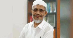 নেত্রকোনা-৪ আসনে বিএনপি প্রার্থী বাবর বেসরকারিভাবে নির্বাচিত