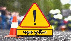 ব্রাহ্মণবাড়িয়া বাসচাপায় মা-ছেলে নিহত