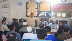 সাপাহারে, কেমিস্ট এন্ড ড্রাগিস্ট সমিতির মতবিনিময় সভা 