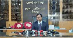 ডিসি সারোয়ার আলমকে শোকজ