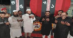 বাউফলে ভাষা শহীদের প্রতি দোয়া ও শ্রদ্ধা নিবেদন 