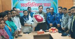 নন্দীগ্রামে নবনির্বাচিত সংসদ সদস্যকে ফুলেল শুভেচ্ছা ও সংবর্ধনা