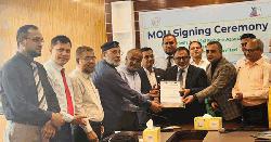 জুডিসিয়াল সার্ভিস অ্যাসোসিয়েশন এবং পার্কভিউ হসপিটালের মধ্যে সমঝোতা স্বারক অনুষ্ঠিত 