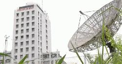 ঢাকায় আংশিক মেঘলা আকাশসহ আবহাওয়া শুষ্ক থাকার সম্ভাবনা