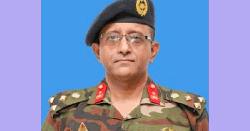 ইস্টার্ন ইউনিভার্সিটিতে নতুন ডিন ড. এ কে এম ইকবাল আজিম