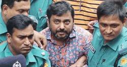 অবৈধ সম্পদ অর্জন-মানি লন্ডারিং মামলায় সম্রাটের ২০ বছরের কারাদণ্ড