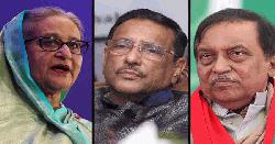 হাসিনা-কাদের-কামালসহ ২৫ জনের বিরুদ্ধে হত্যা মামলায় চার্জশিট