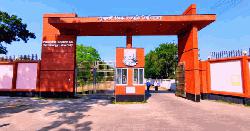 পবিপ্রবির উপ-উপাচার্যের বিরুদ্ধে সাইটেশন জালিয়াতির অভিযোগ