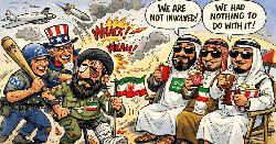 আকাশে আগুনের লেলিহান শিখা: খামেনীর শাহাদাত ও মুসলিম উম্মাহর নৈতিক পতন