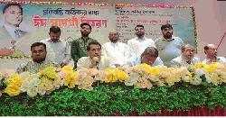 নরসিংদীতে জিয়া ফাউন্ডেশনের উদ্যোগে প্রতিবন্ধীদের  ঈদ সামগ্রী বিতরণ