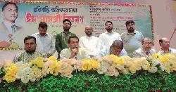 নরসিংদীতে প্রতিবন্ধীদের মাঝে জিয়া ফাউন্ডেশনের ঈদ সামগ্রী বিতরণ